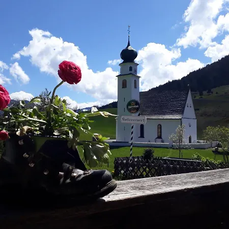 Traditionsgasthof Sollererwirt Mini-hôtel *