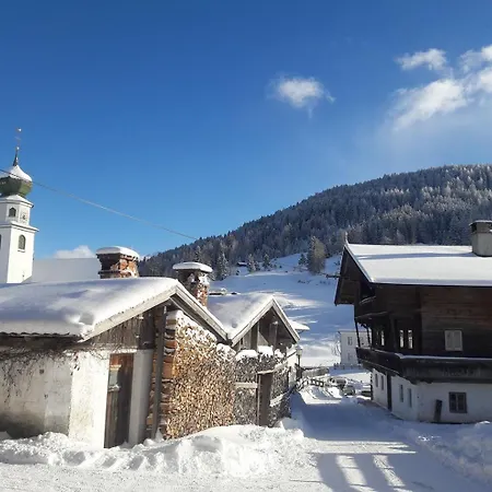 宾馆 Traditionsgasthof Sollererwirt *