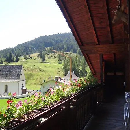 Traditionsgasthof Sollererwirt *