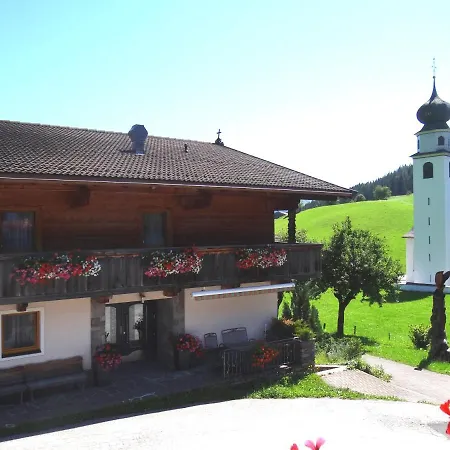 Traditionsgasthof Sollererwirt Мини-отель Thierbach