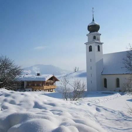 Мини-отель Traditionsgasthof Sollererwirt *